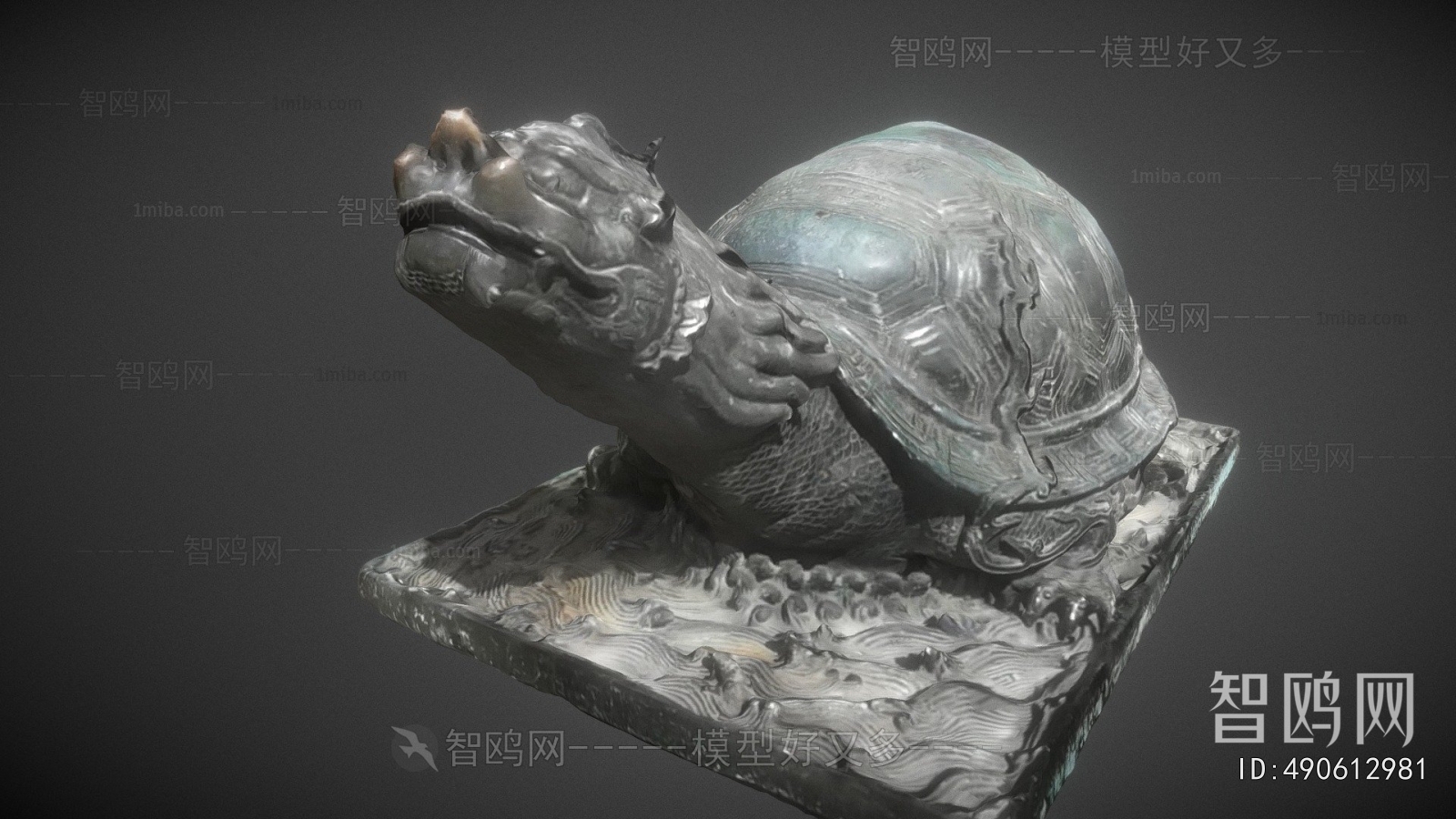 Modern Stone Carving