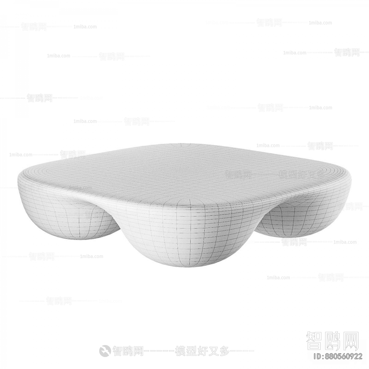 Modern Coffee Table