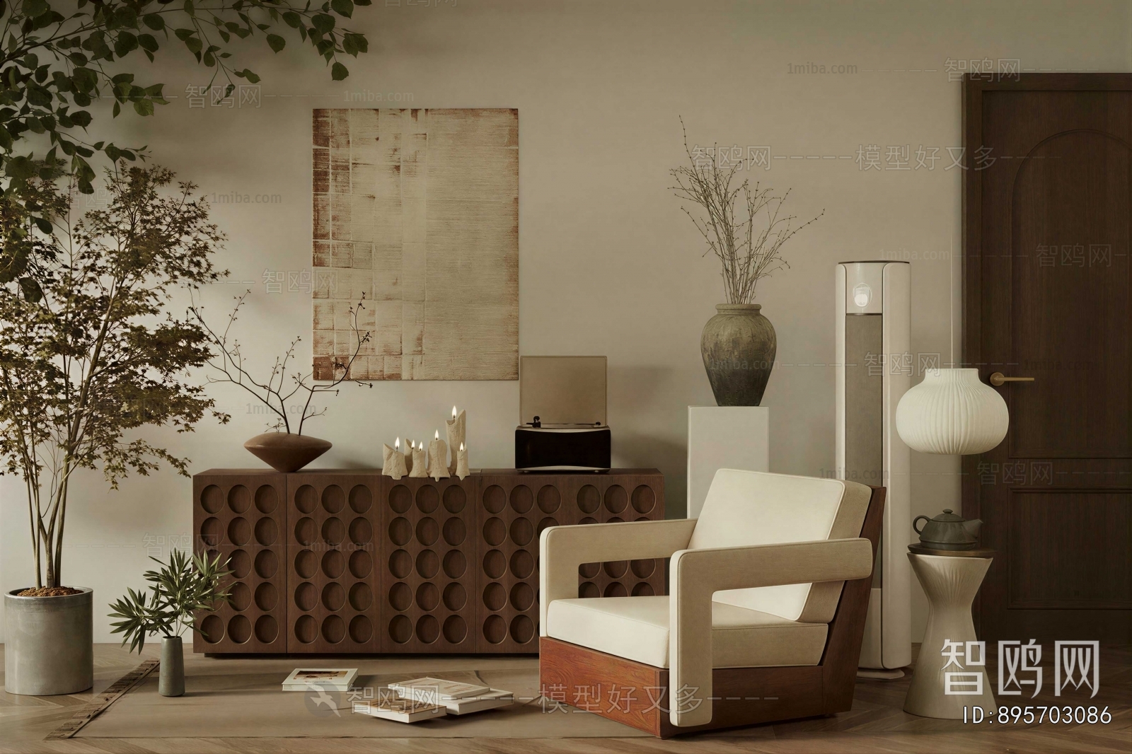 Modern Lounge Chair