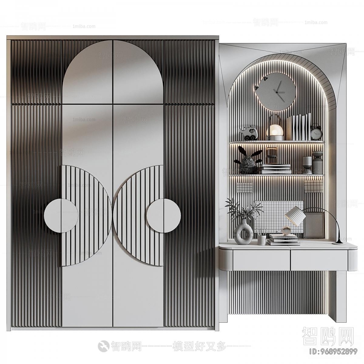 Modern The Wardrobe