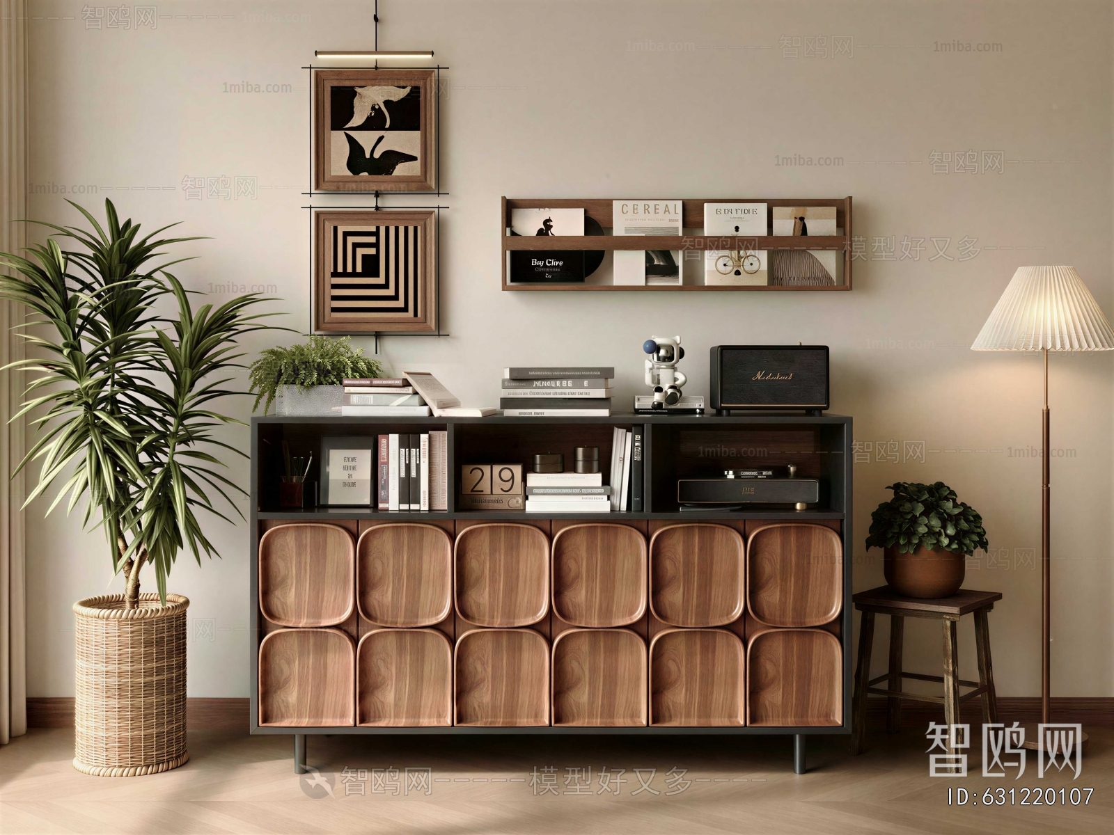 Modern Side Cabinet