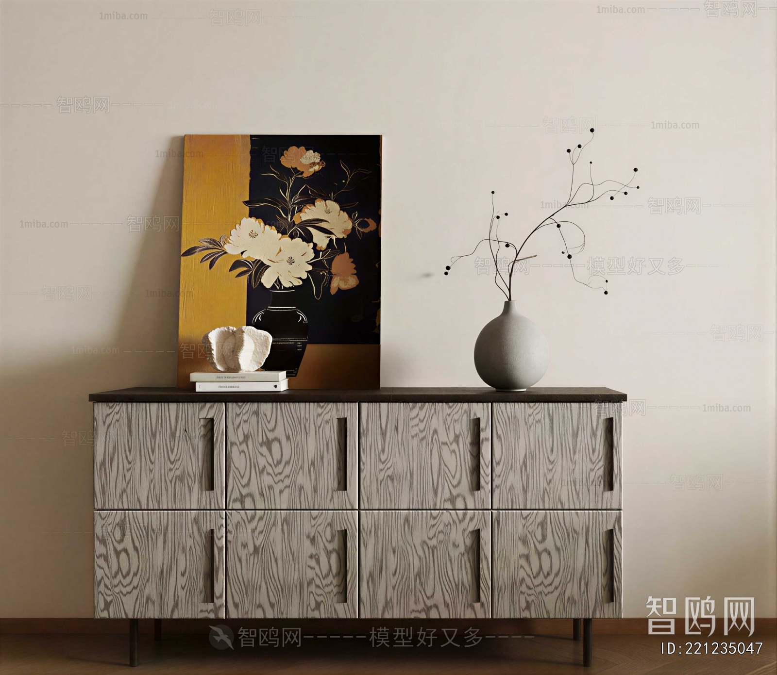 Modern Side Cabinet
