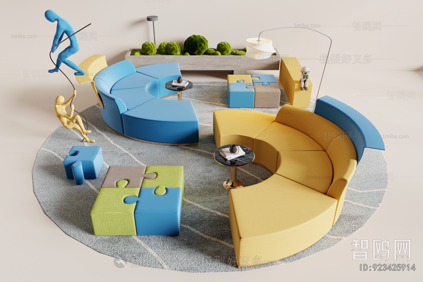 Modern Card Seat Sofa