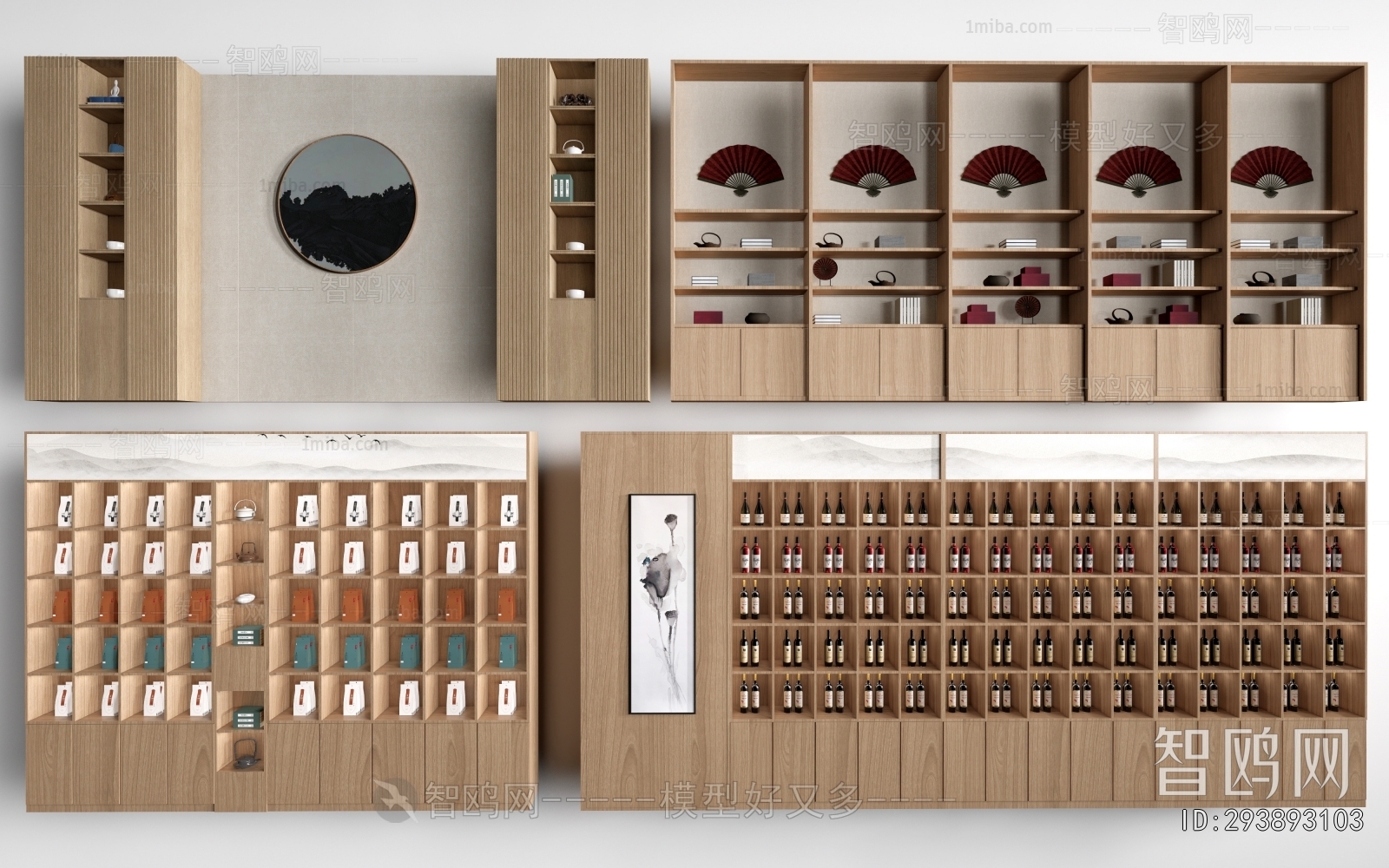 Modern Showcase
