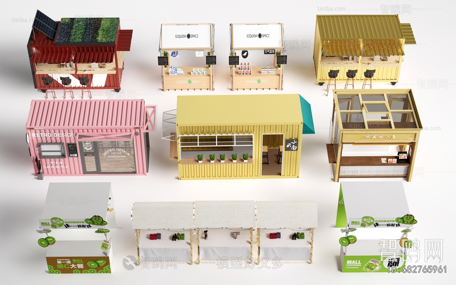 Modern Building Appearance