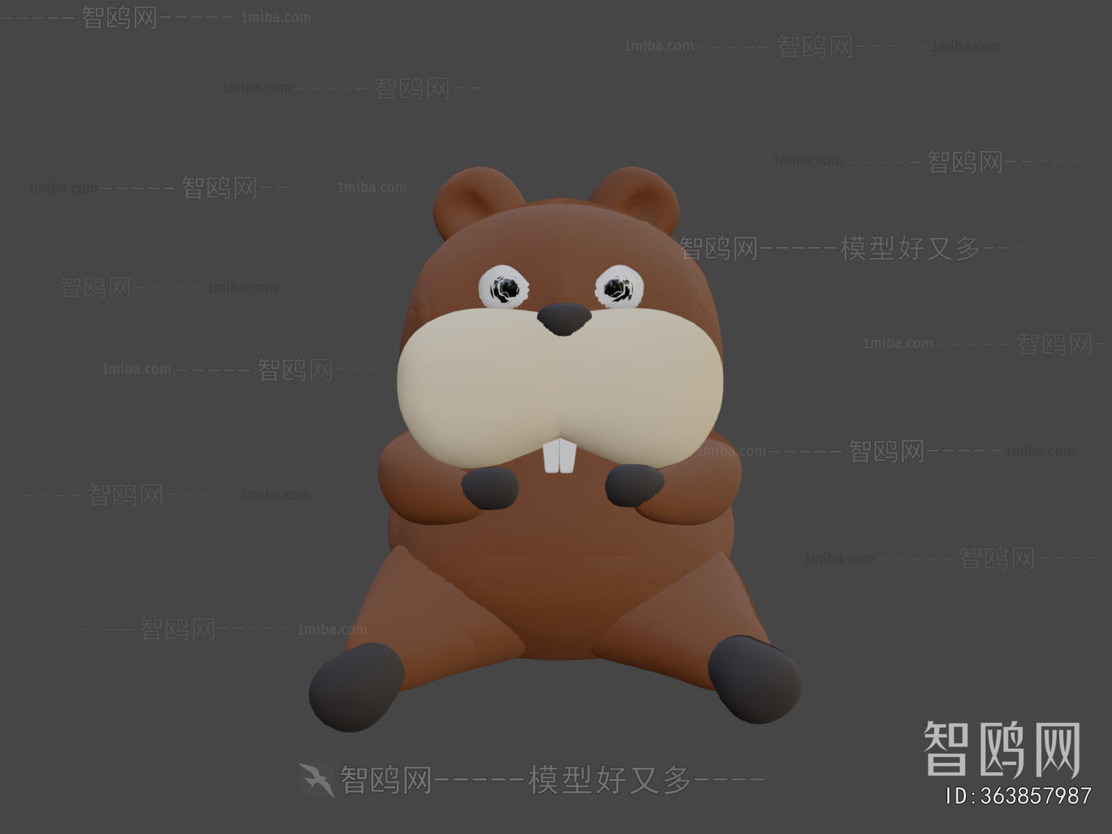 Modern Stuffed Toy