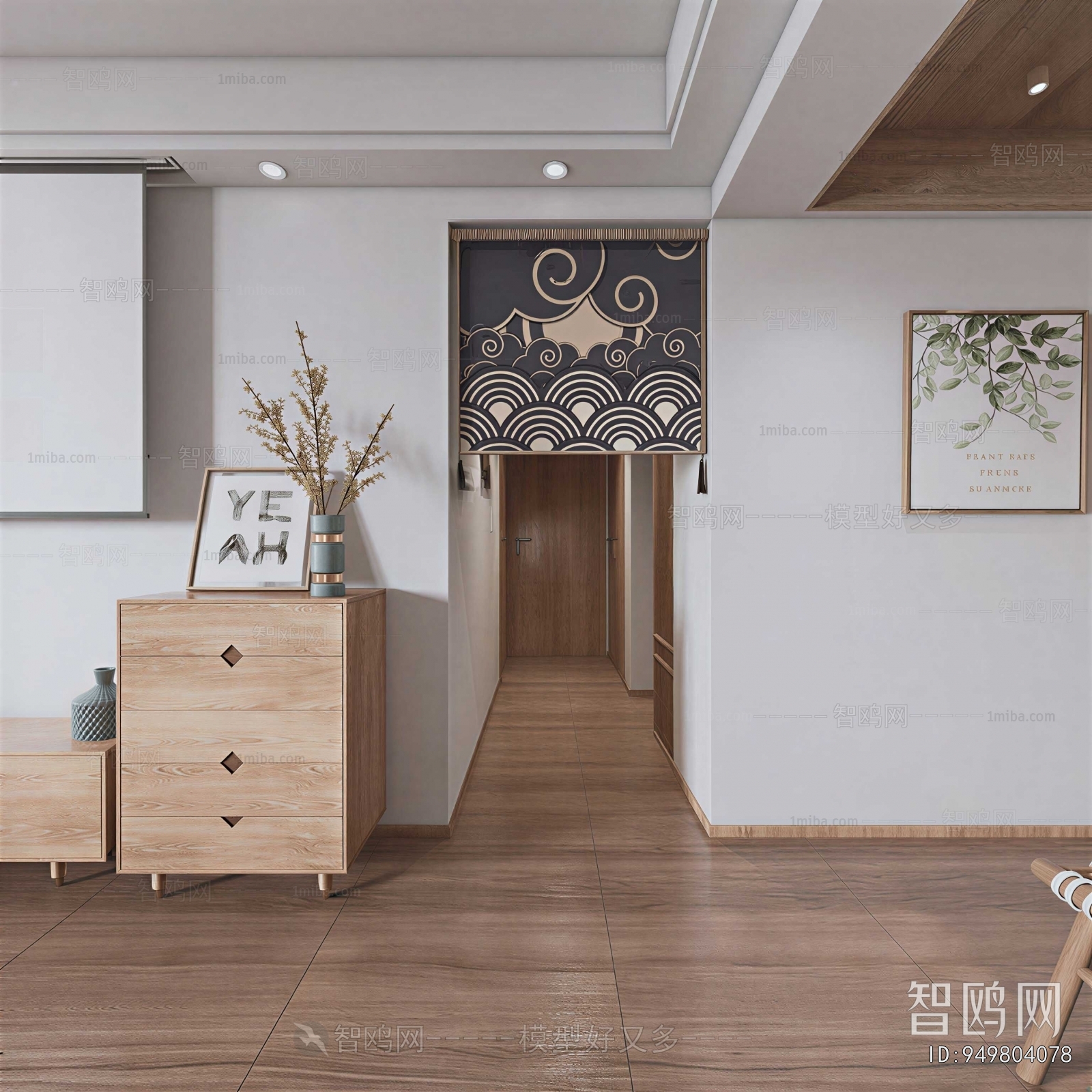 Japanese Style Hallway