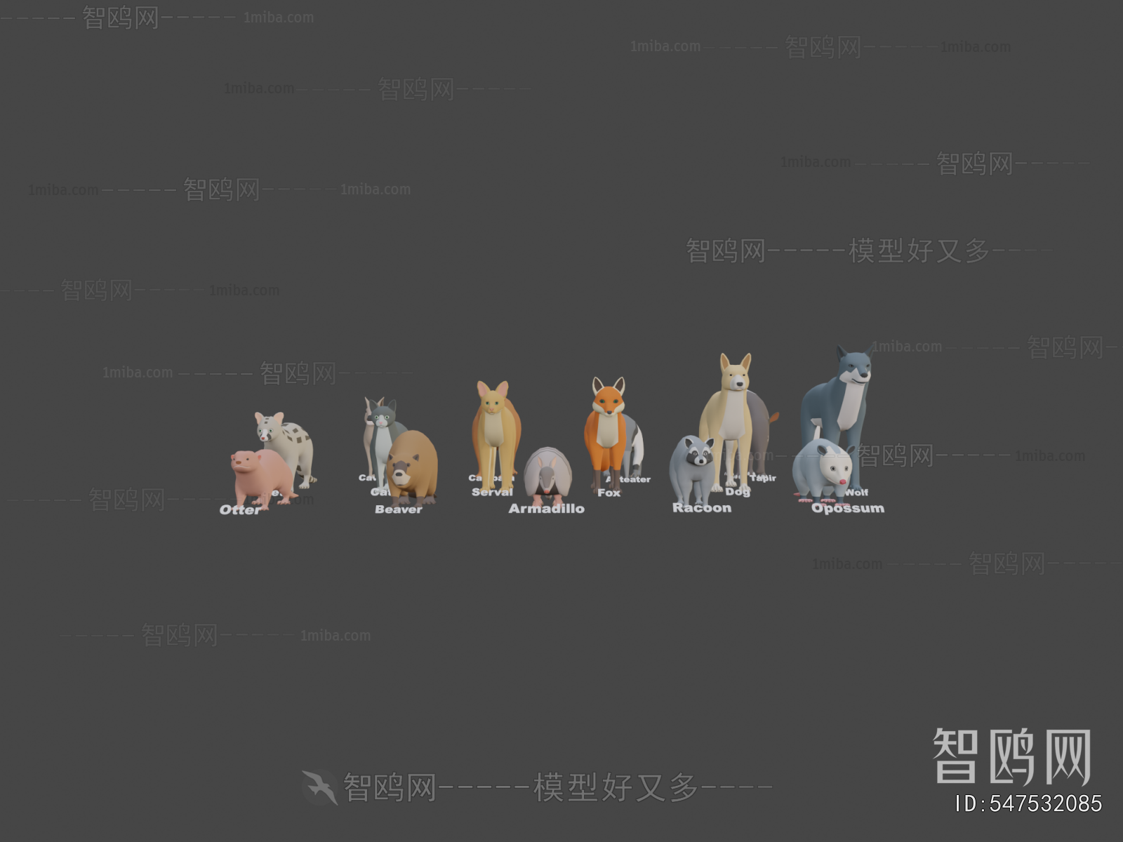 Modern Animal