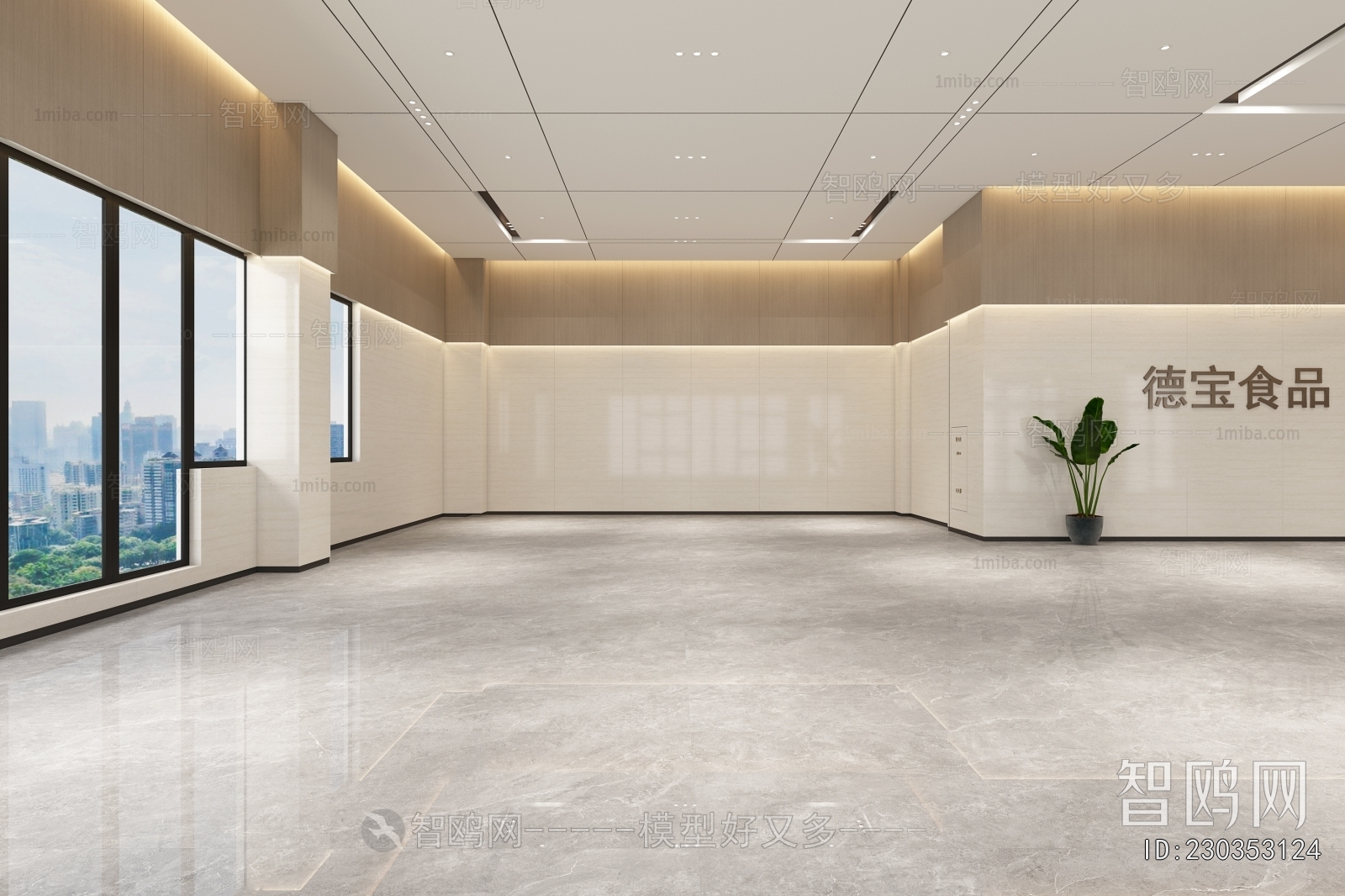 Modern Office Reception Desk