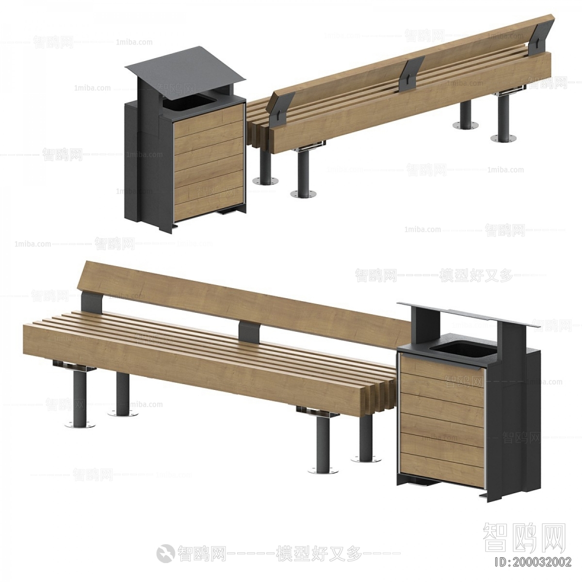 Modern Communal Chair