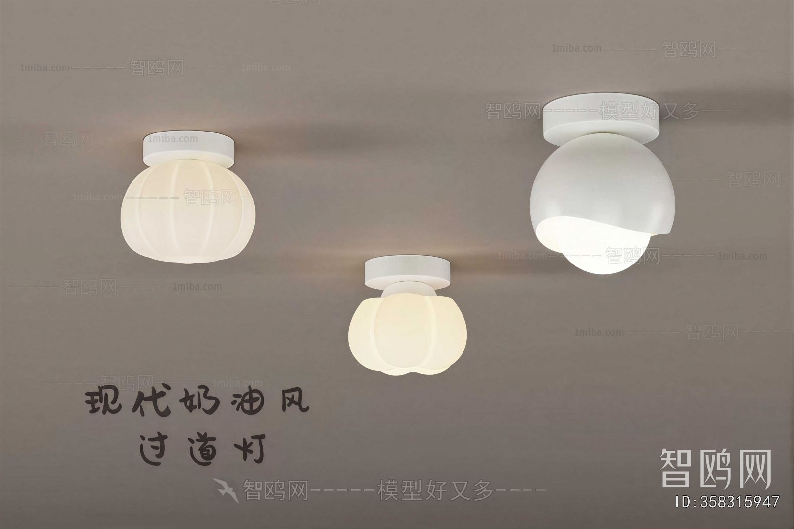 Modern Ceiling Ceiling Lamp