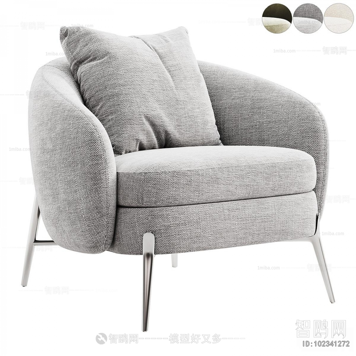 Modern Single Sofa