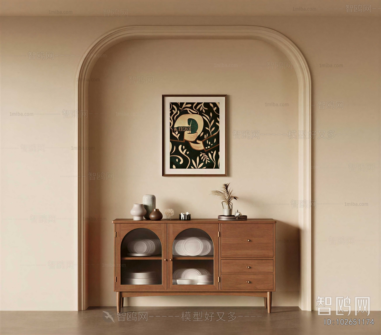 Modern Side Cabinet