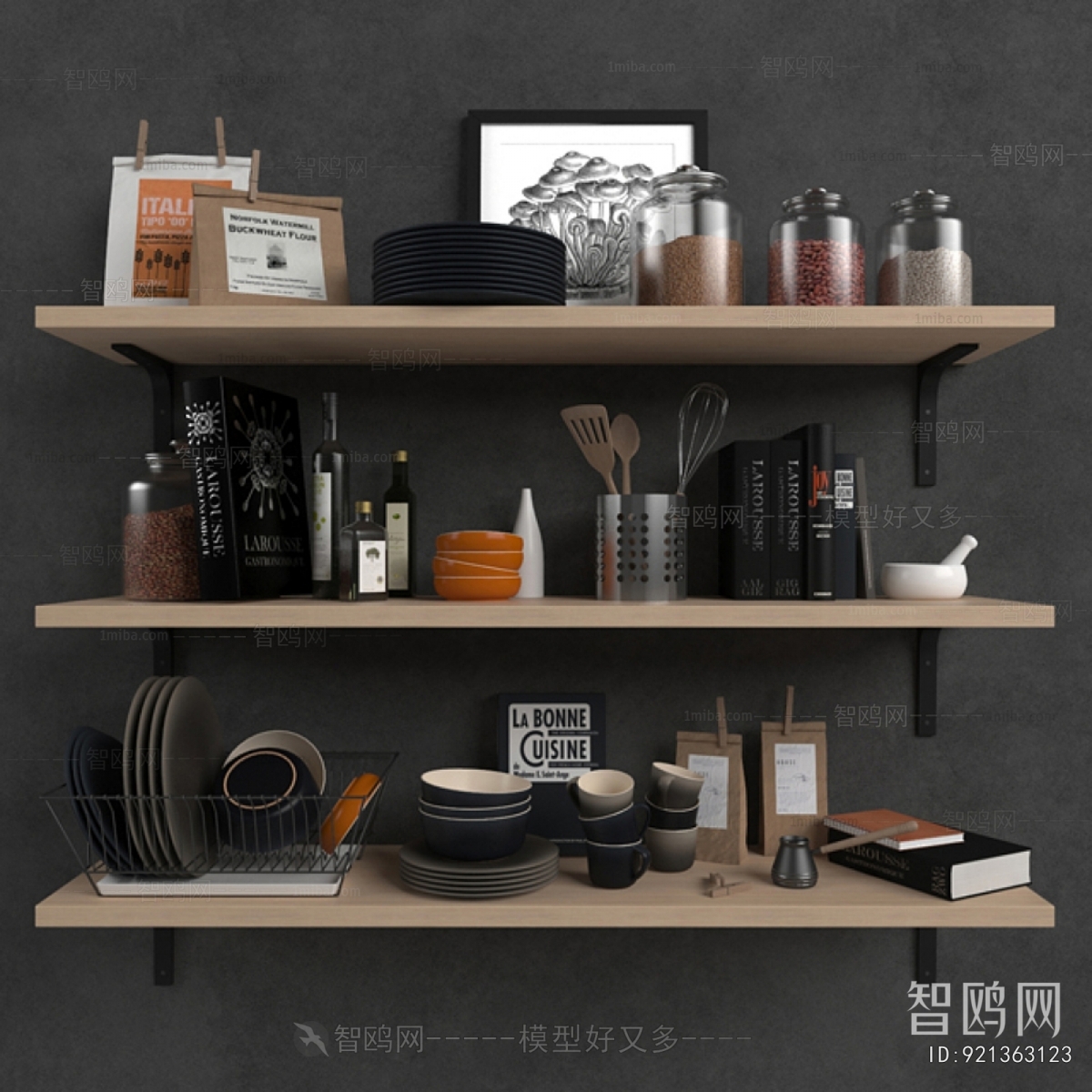 Modern Kitchenware