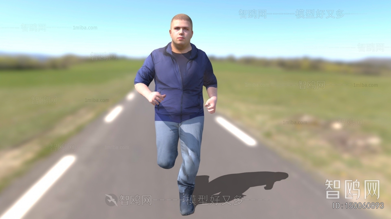 Modern Man