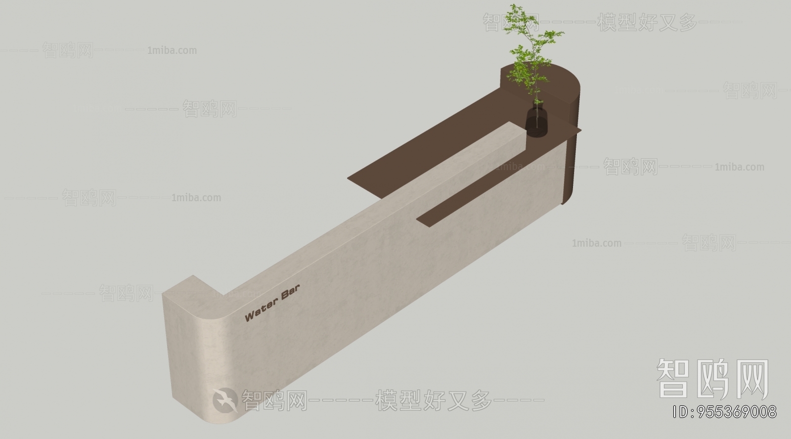 Modern Reception Desk