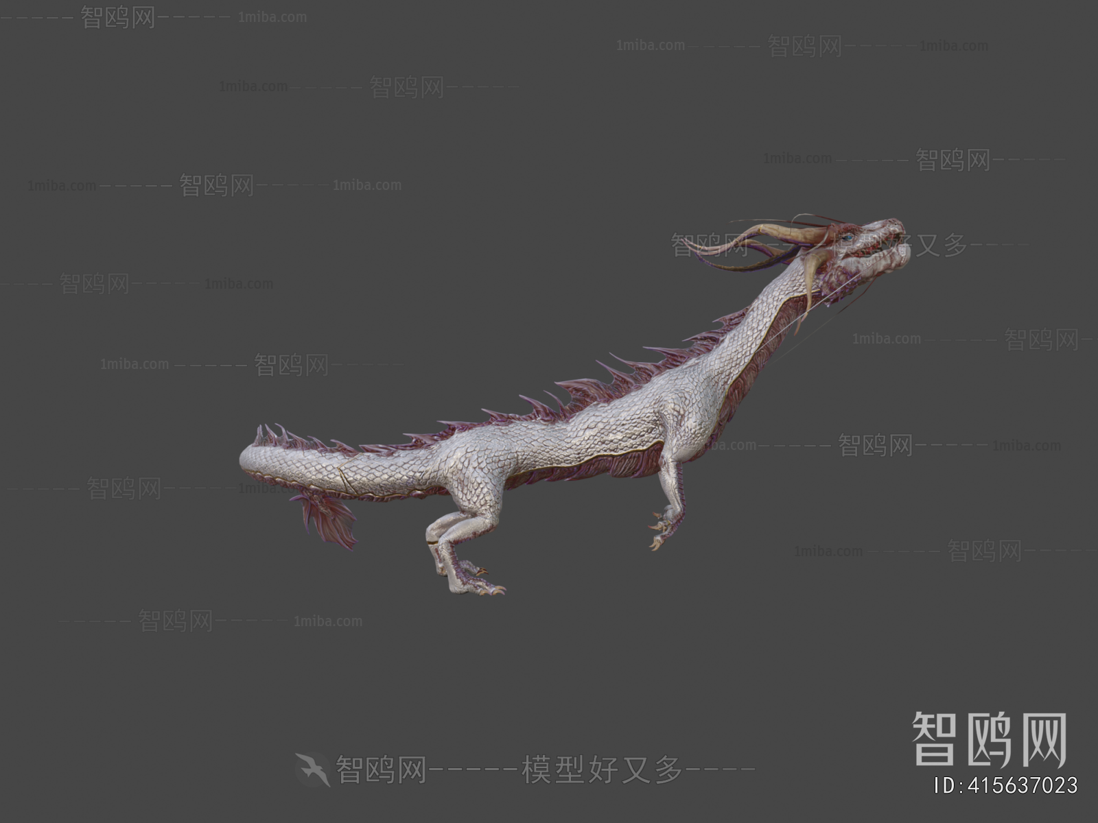 Modern Animal