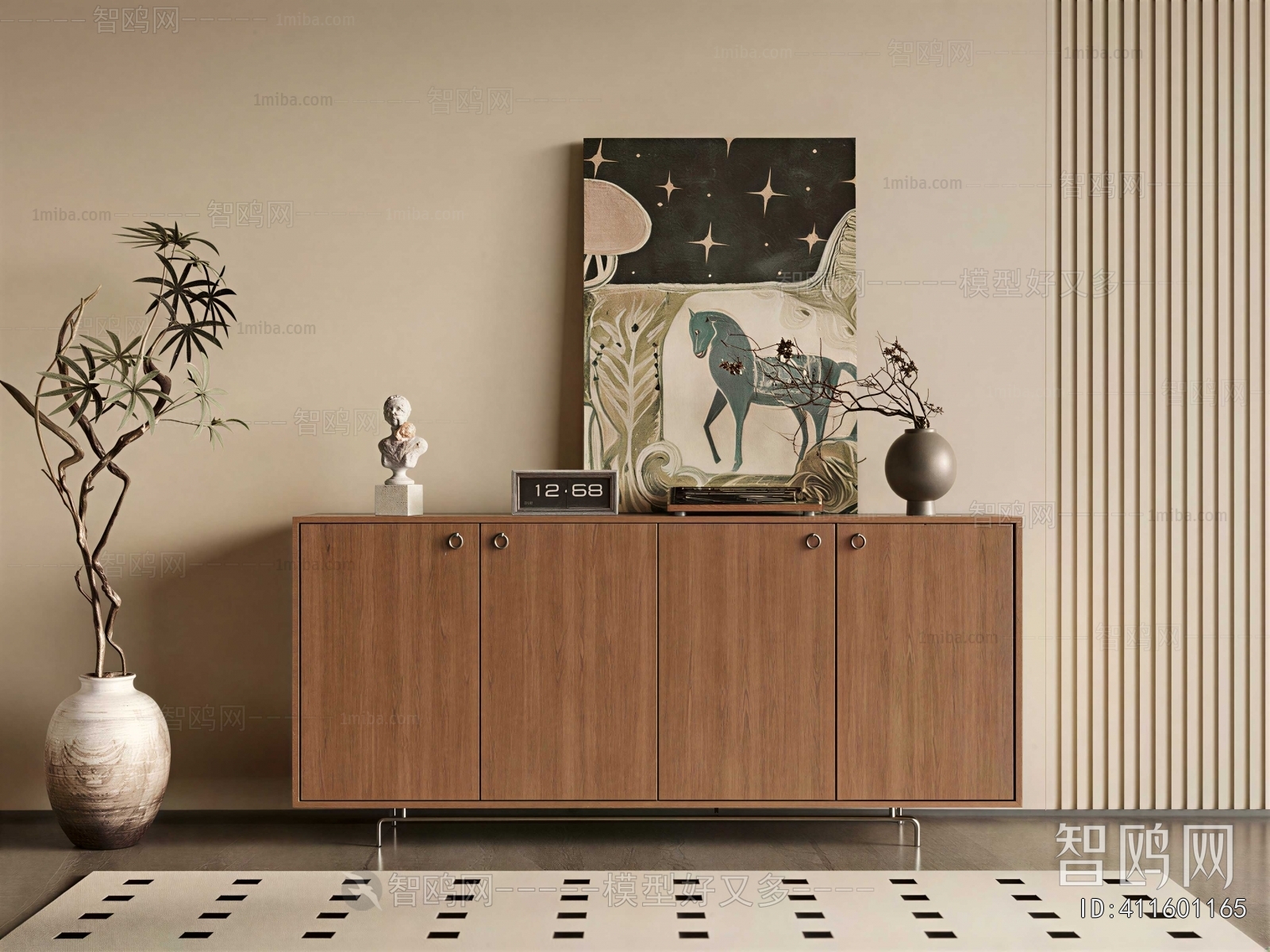 Modern Side Cabinet
