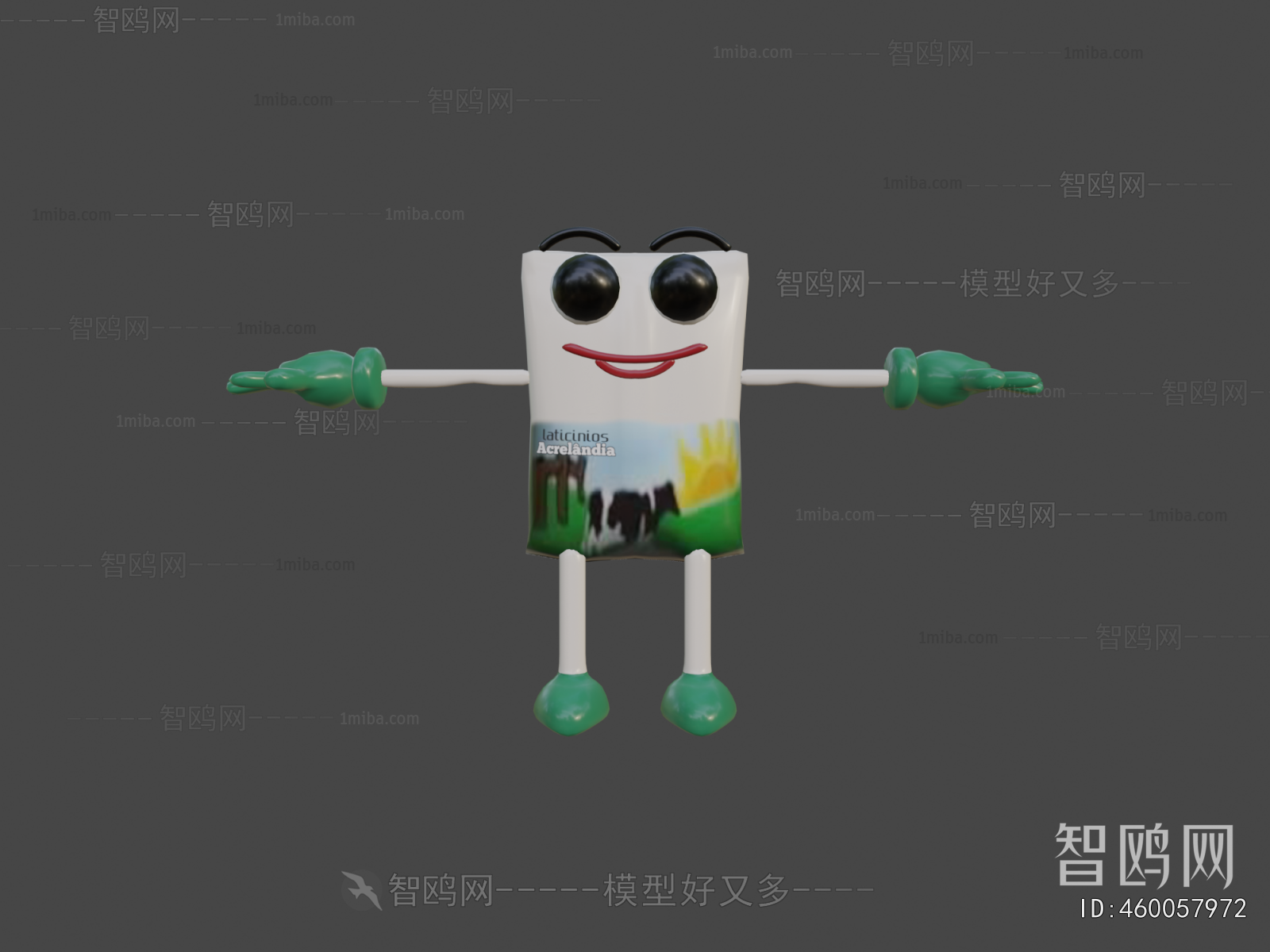 Modern Toys