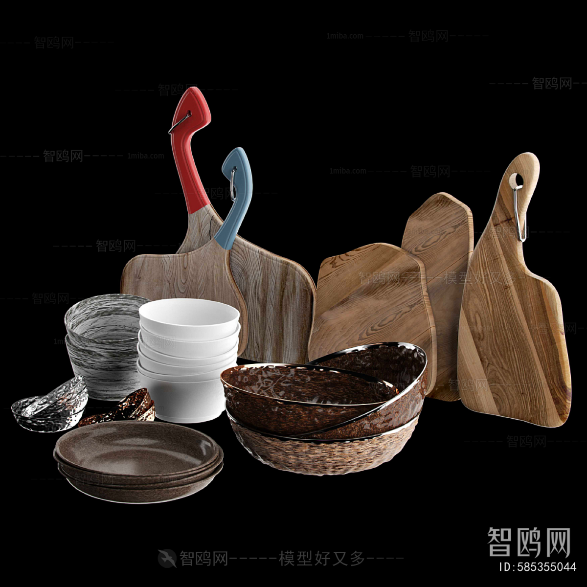 Modern Kitchenware