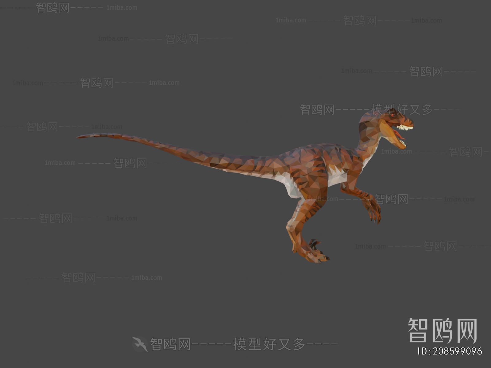 Modern Animal