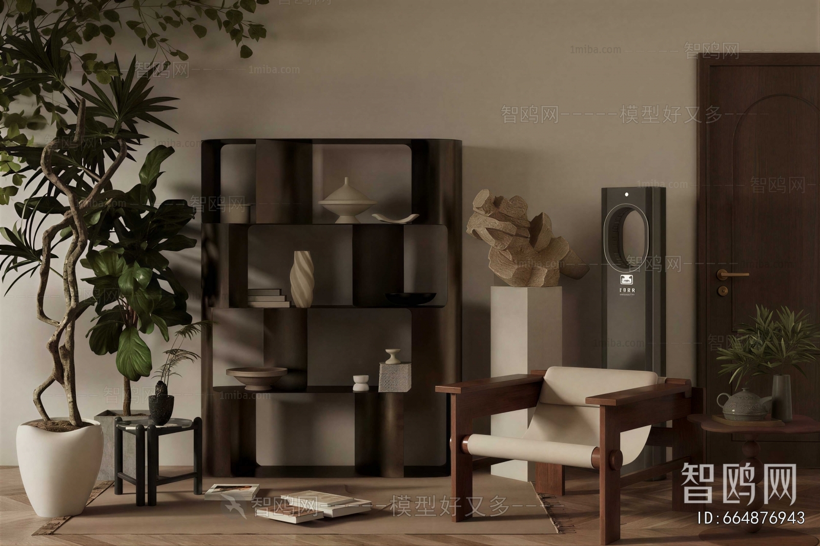 Modern Lounge Chair