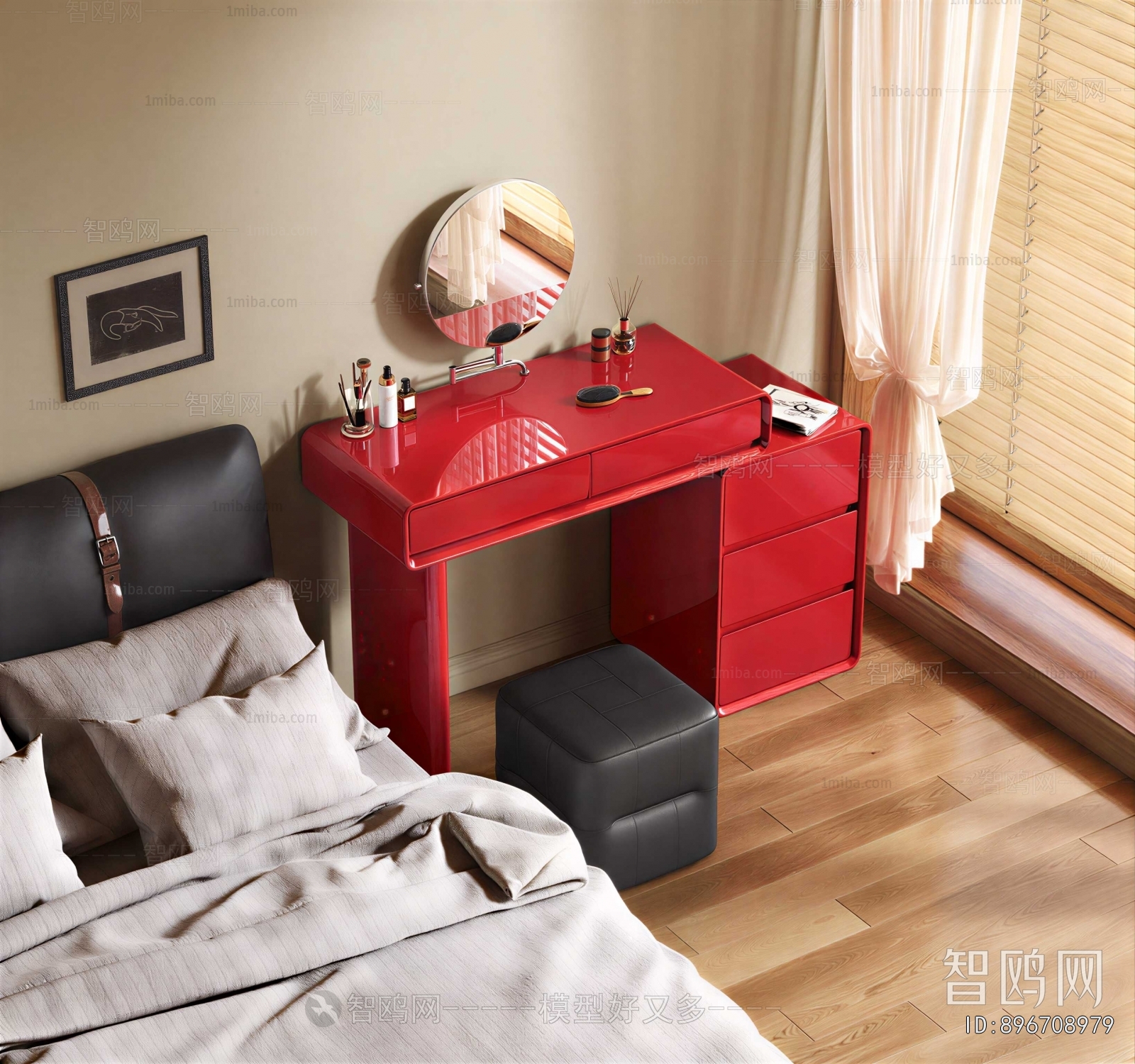 Modern Dresser