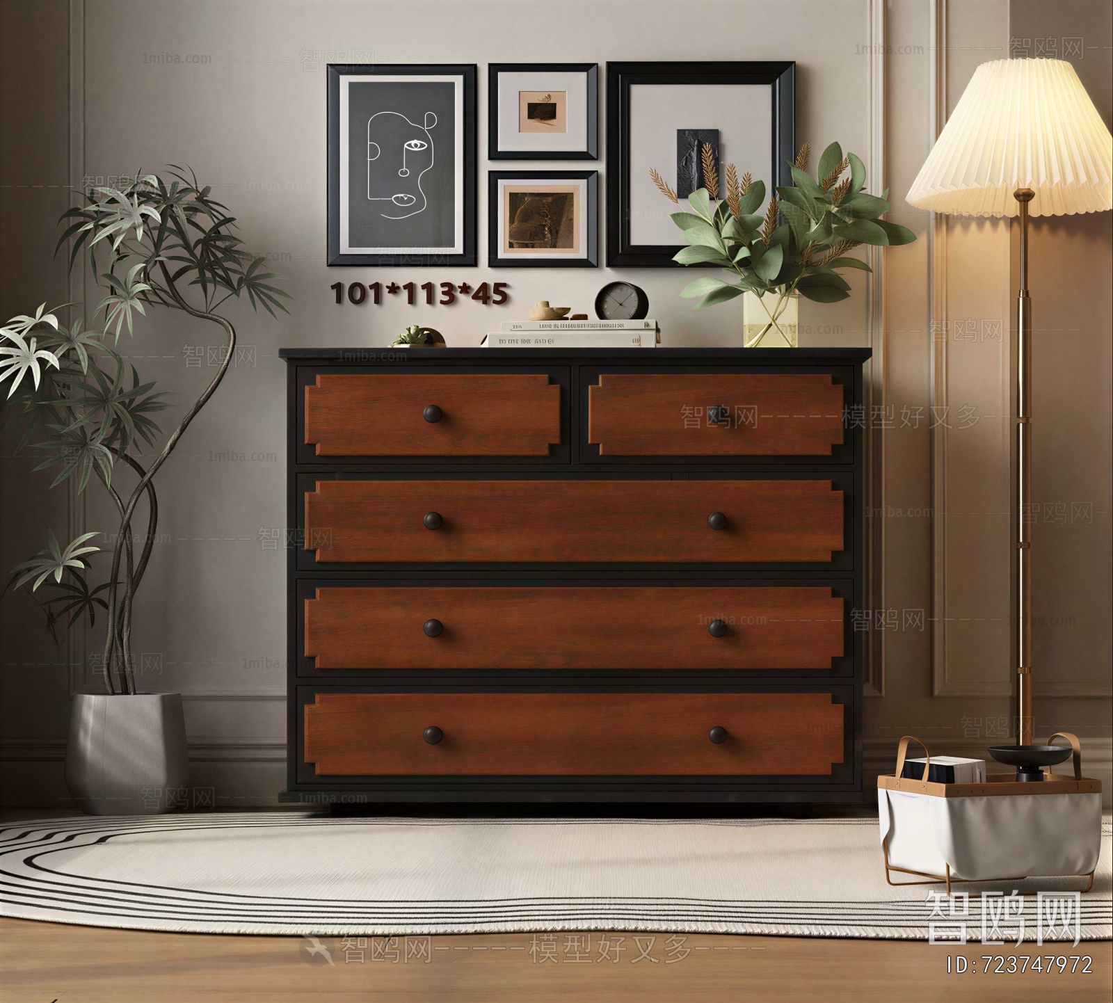 Modern Entrance Cabinet