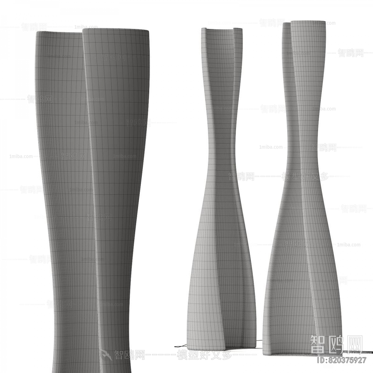 Modern Floor Lamp
