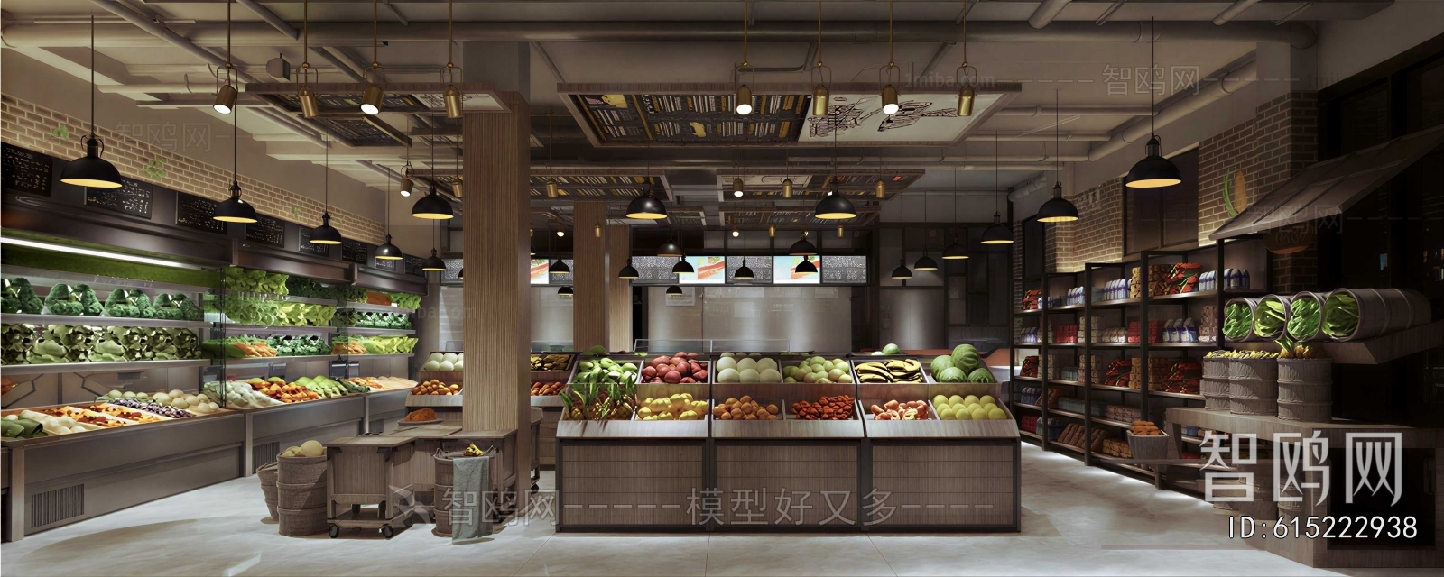 Modern Supermarket