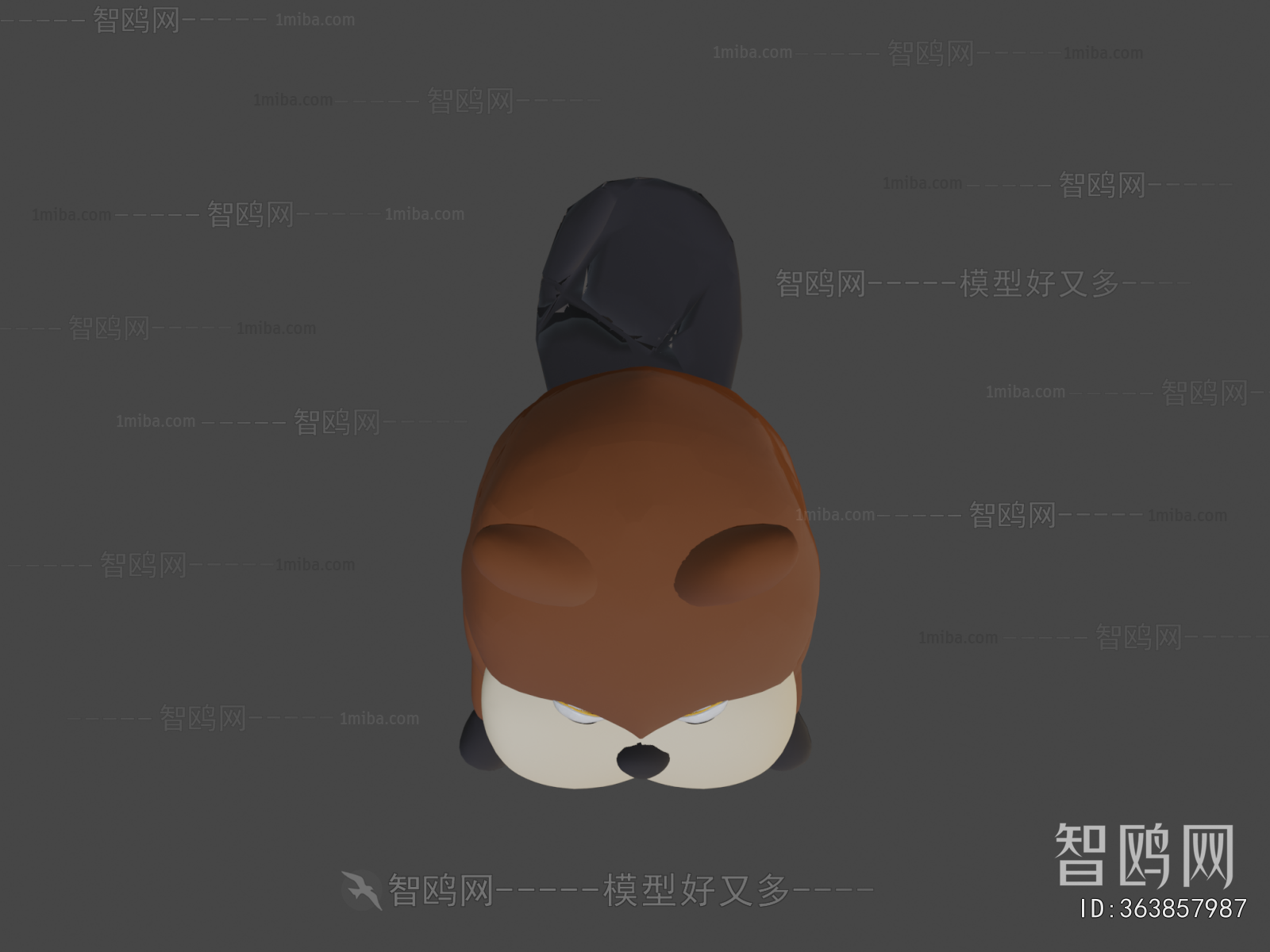Modern Stuffed Toy