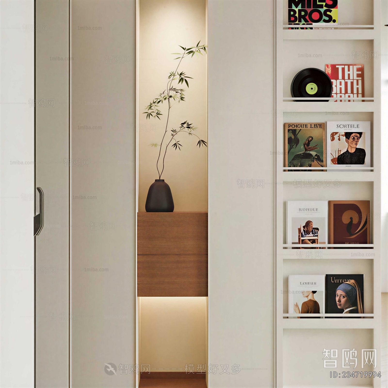 Modern Bookcase