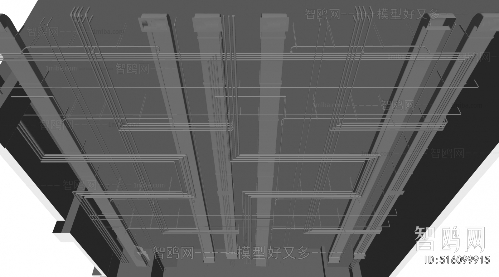 Modern Suspended Ceiling