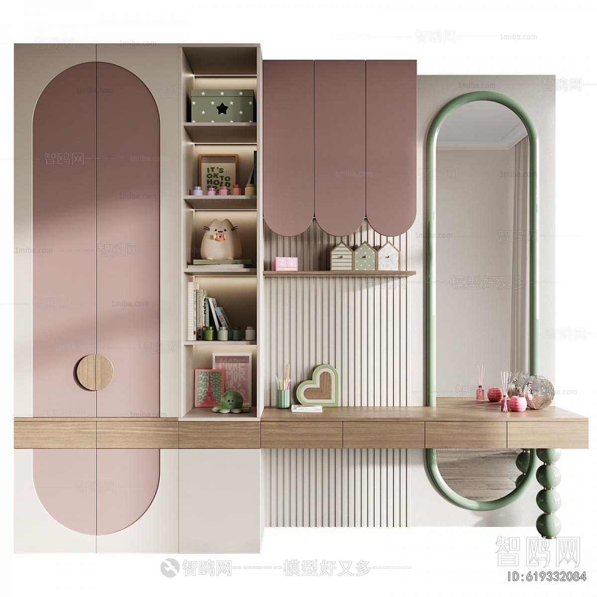 Modern The Wardrobe