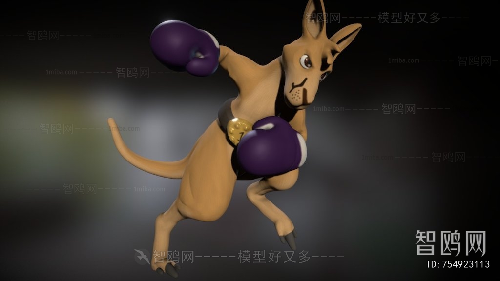 Modern Animal