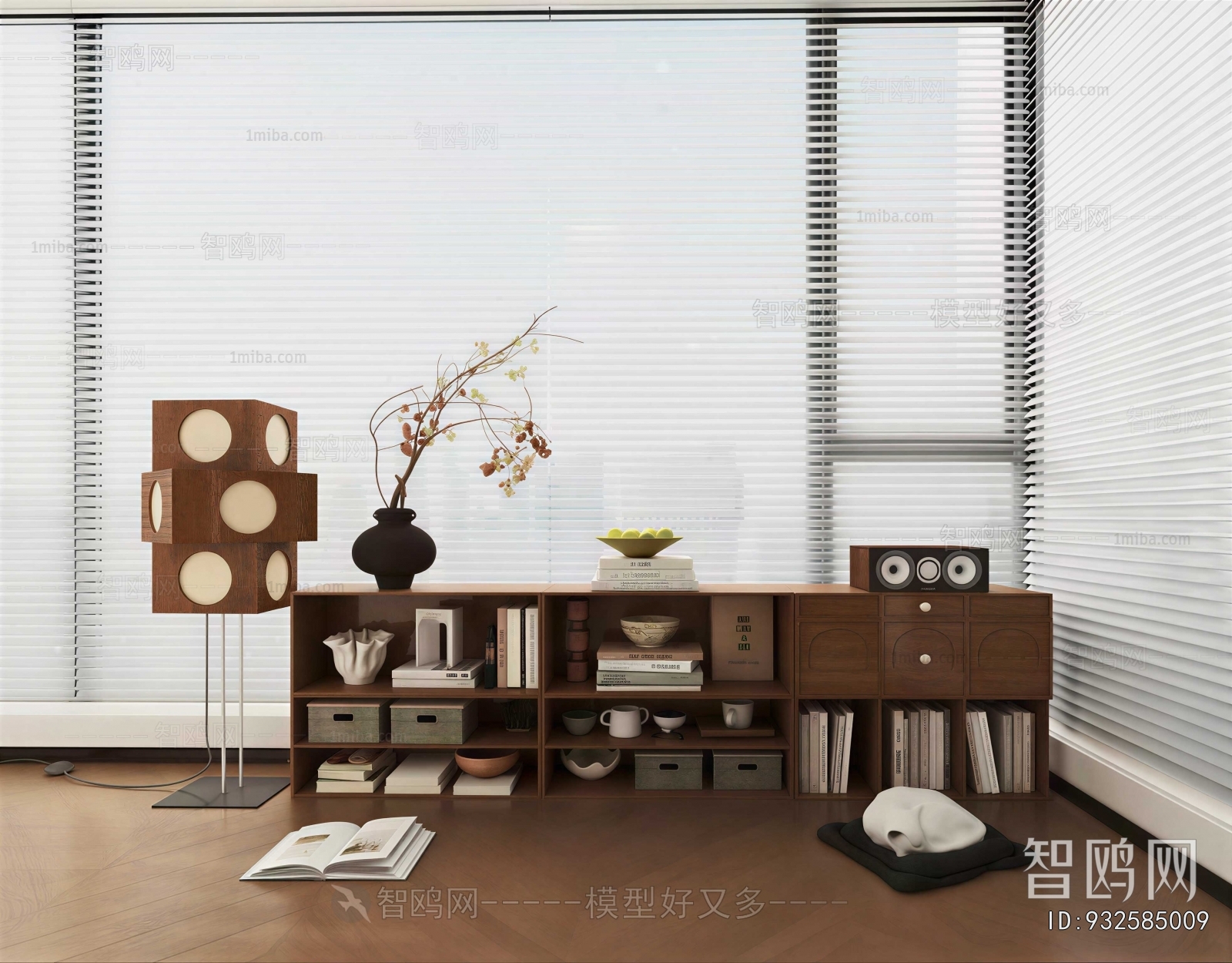 Modern Bookcase