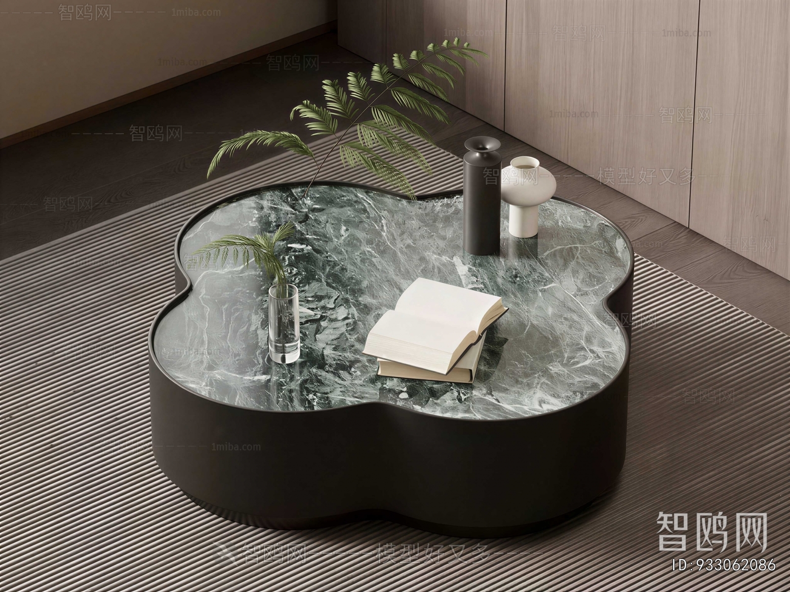 Modern Coffee Table