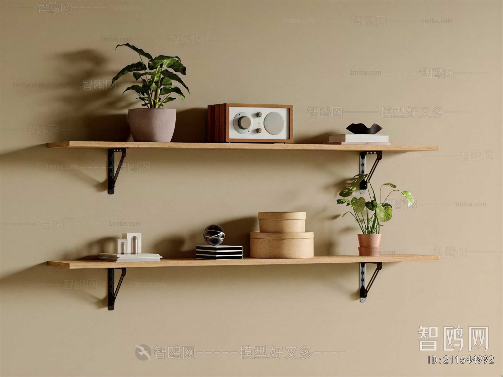Modern Shelving