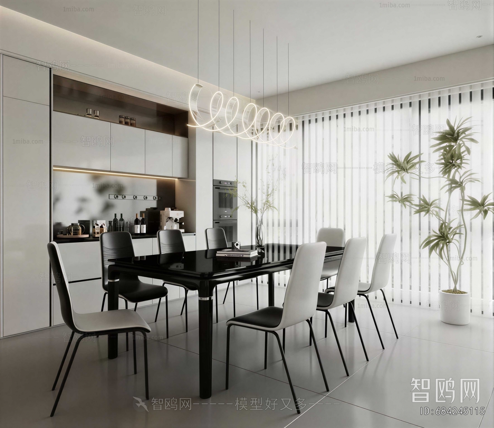 Modern Dining Room