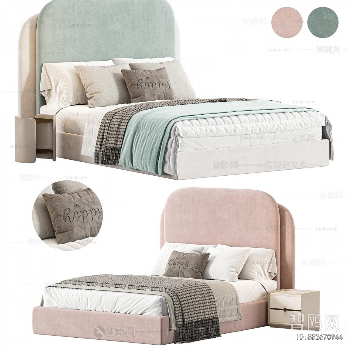 Modern Child's Bed