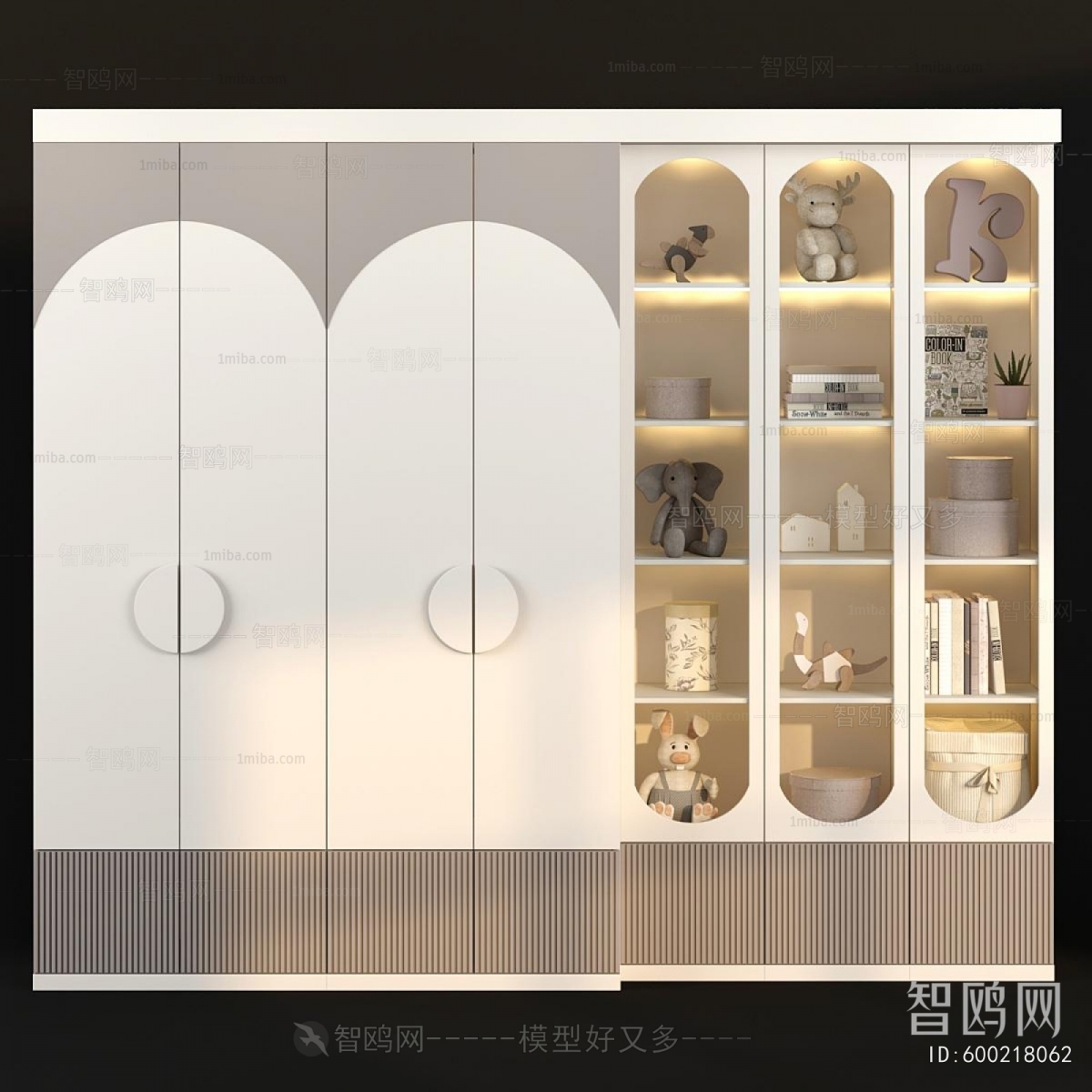 Modern The Wardrobe
