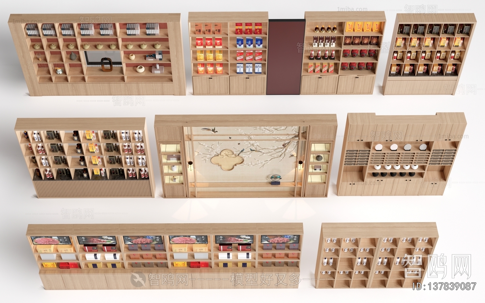 New Chinese Style Showcase