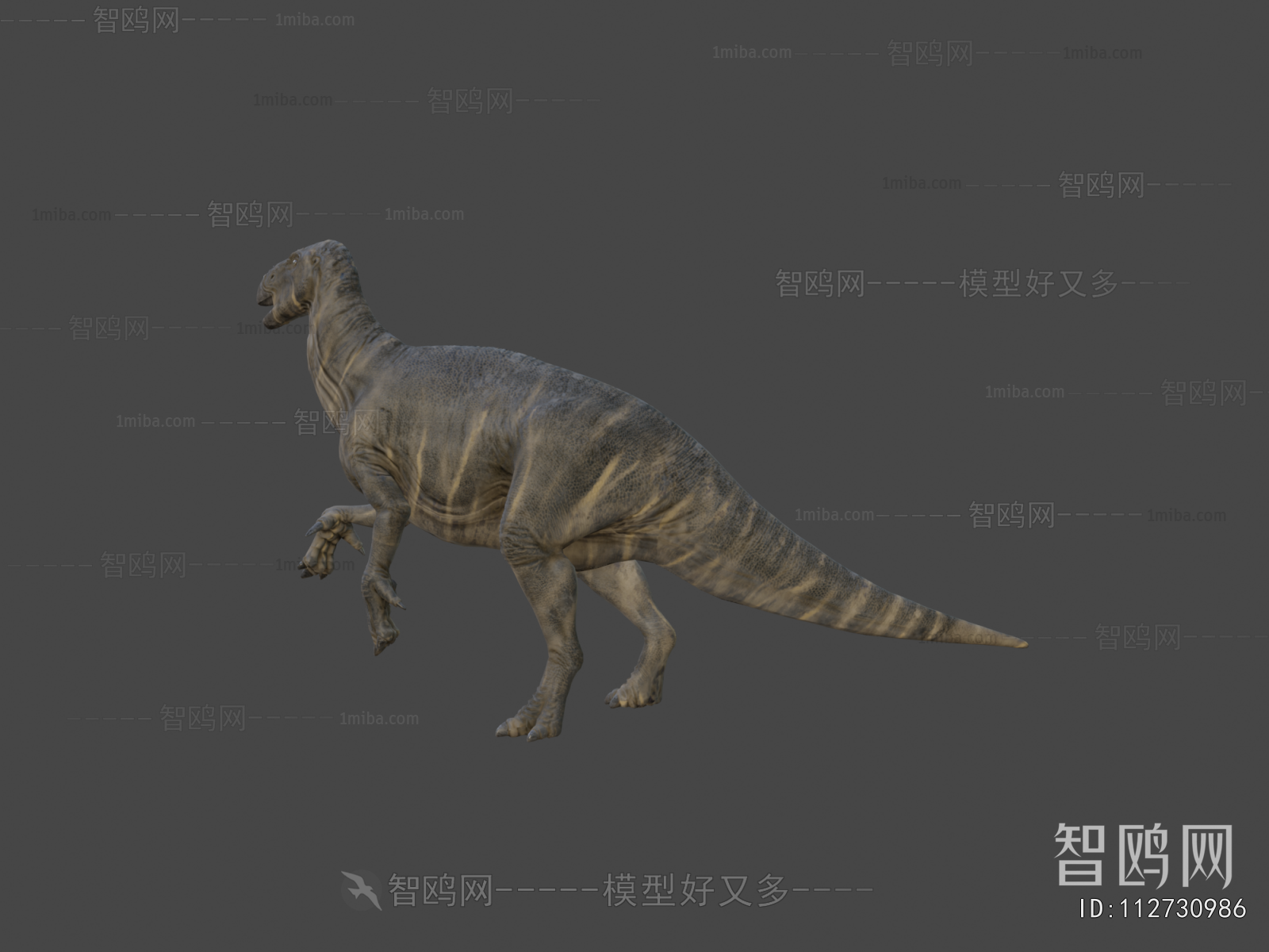 Modern Other Animals