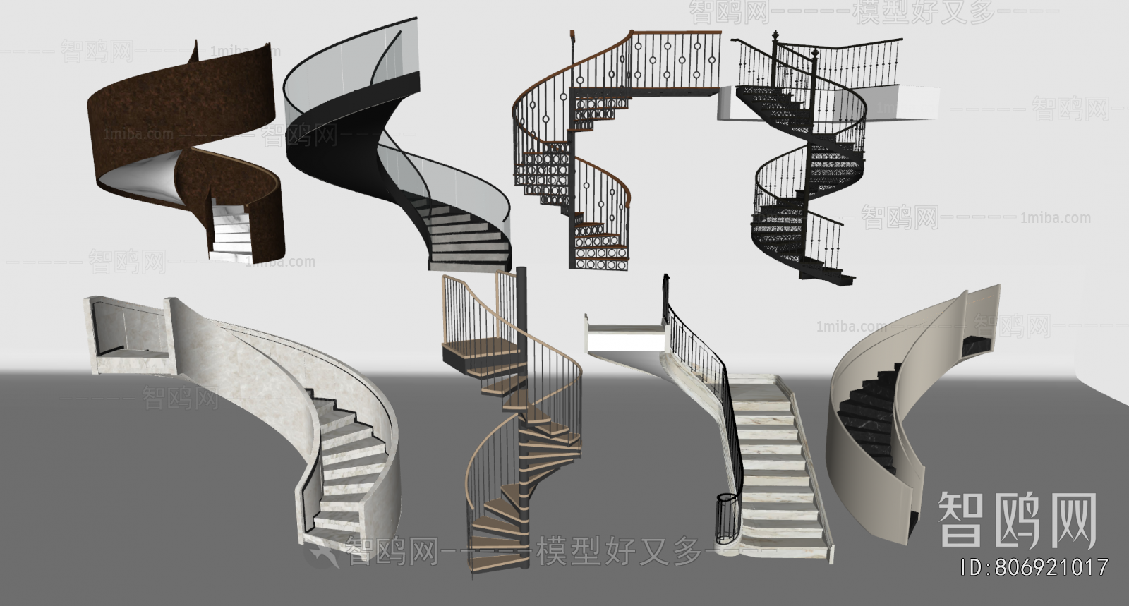 Modern Rotating Staircase