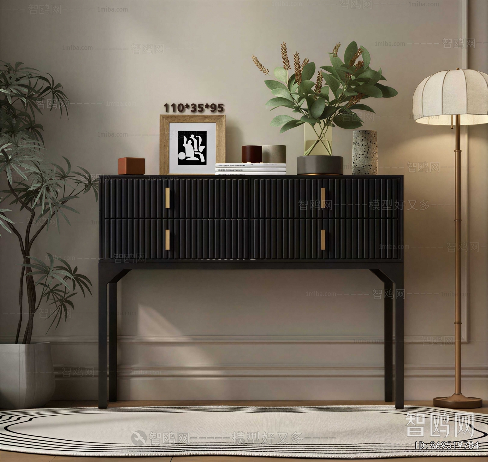 Modern Entrance Cabinet