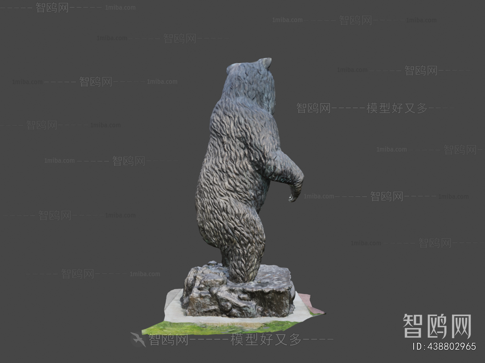 Modern Sculpture