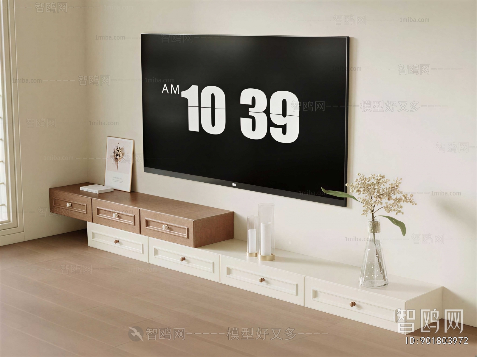 Modern TV Cabinet