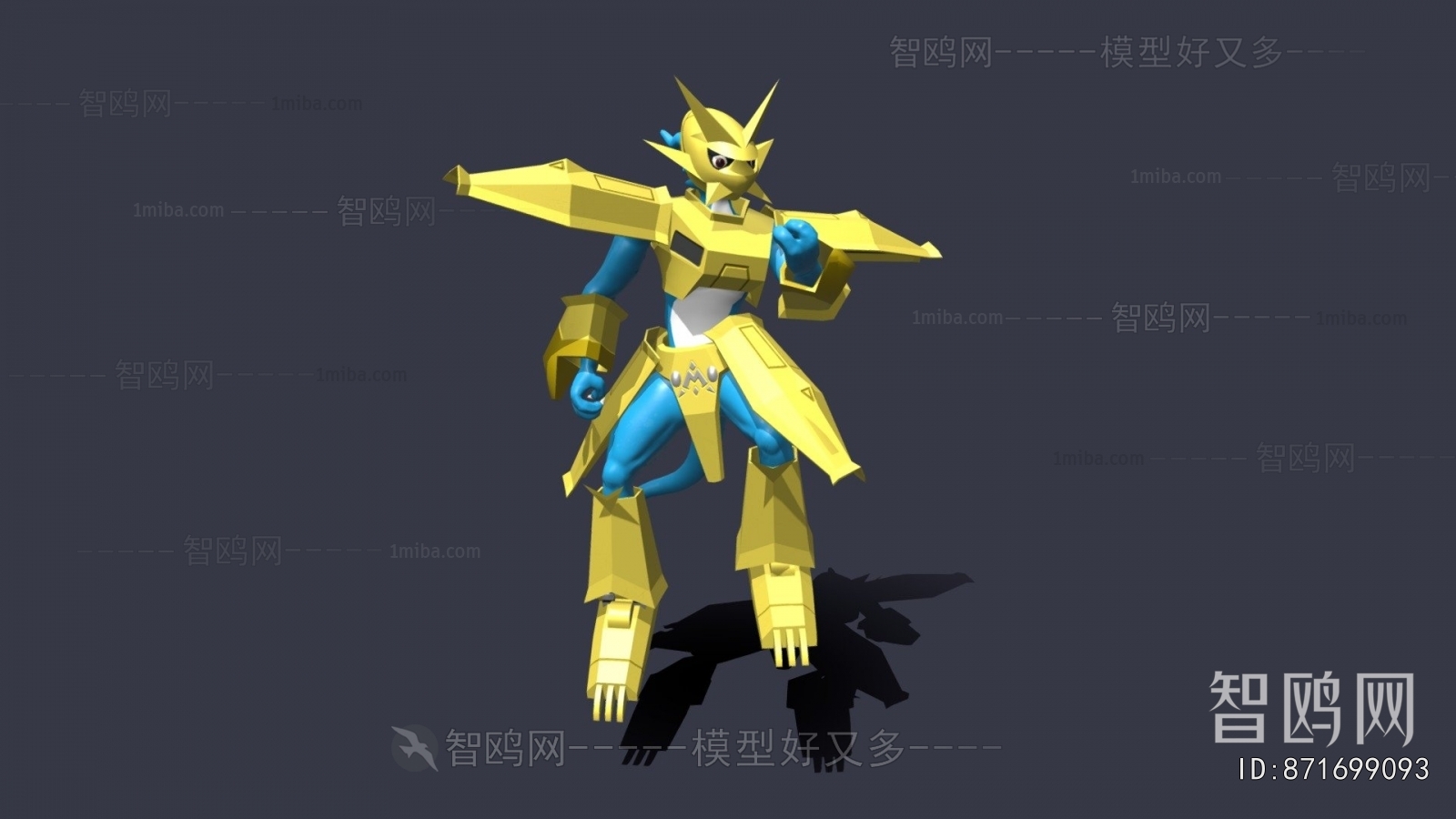 Modern Robot
