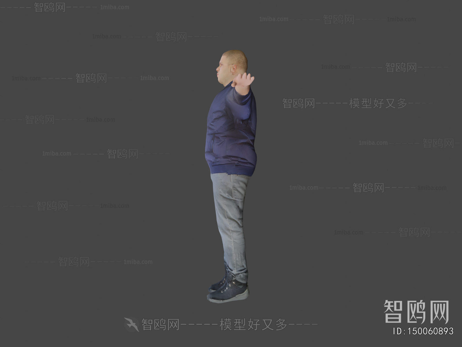 Modern Man