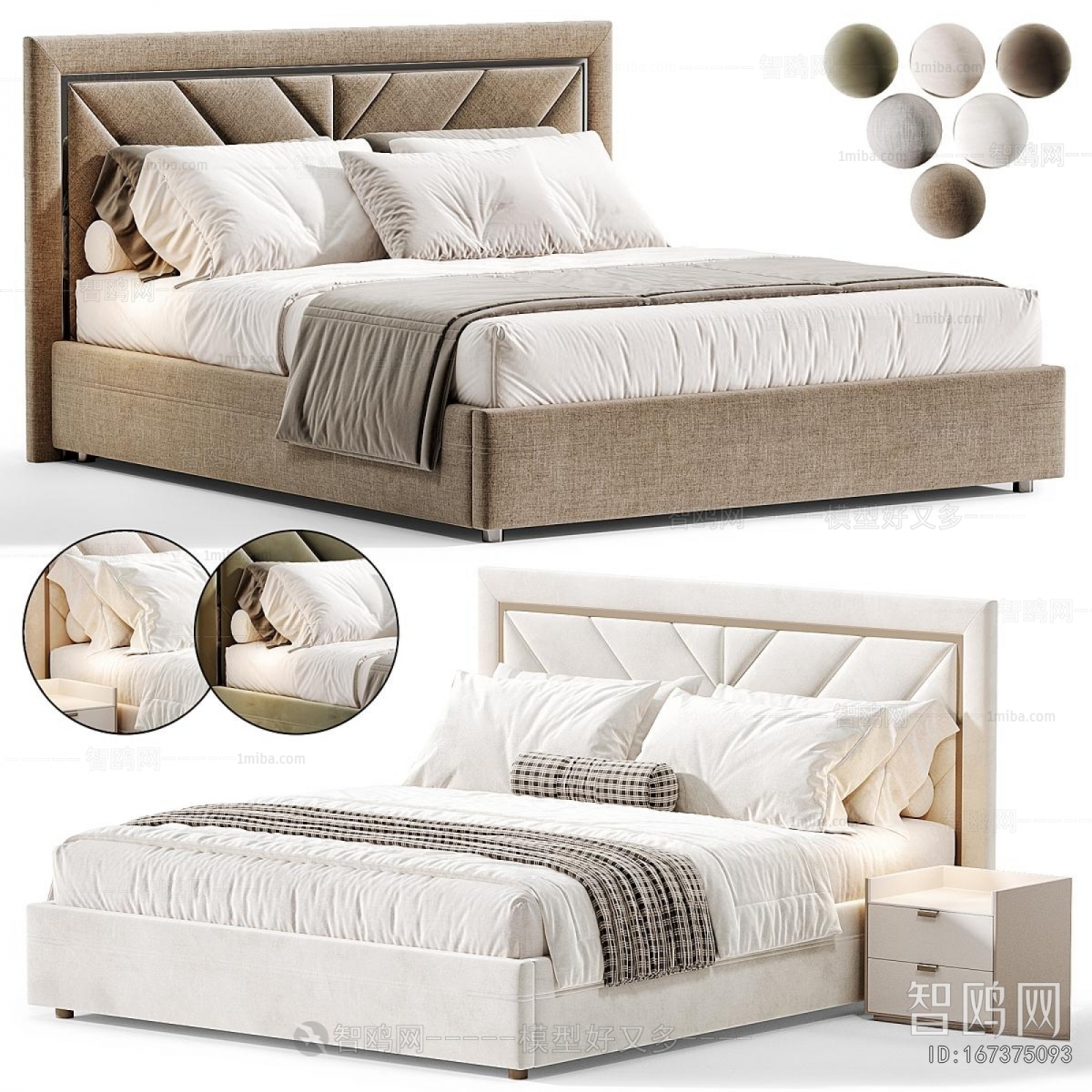 Modern Double Bed